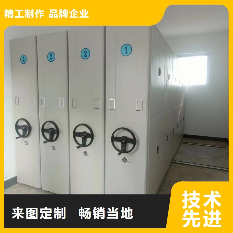 總經(jīng)銷【澤信】檔案室電動密集架