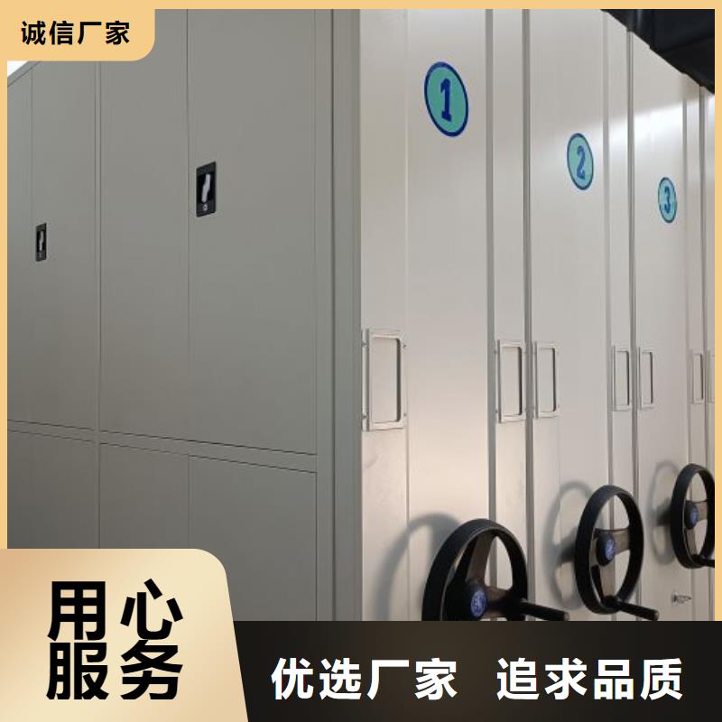 主要功能與優(yōu)勢【澤信】智能檔案密集架