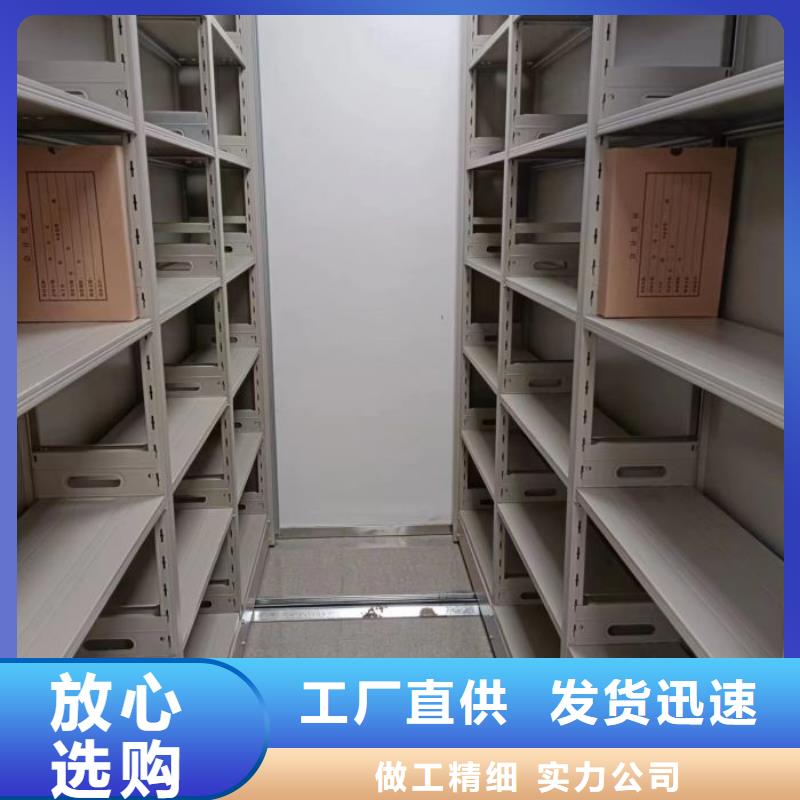 開拓創(chuàng)造【澤信】香樟木密集架