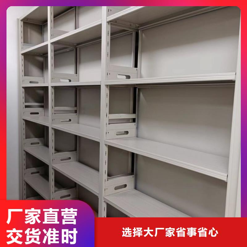 檔案密集柜,手動手搖密集架使用壽命長久