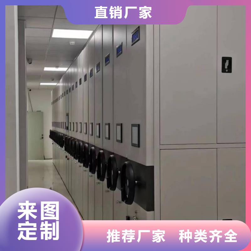 规格型号【泽信】钢制手摇密集架