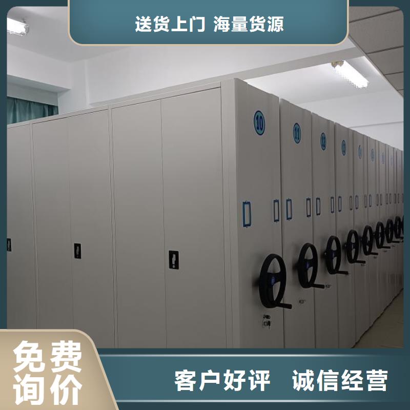 蓄勢待發(fā)【澤信】智能密集柜