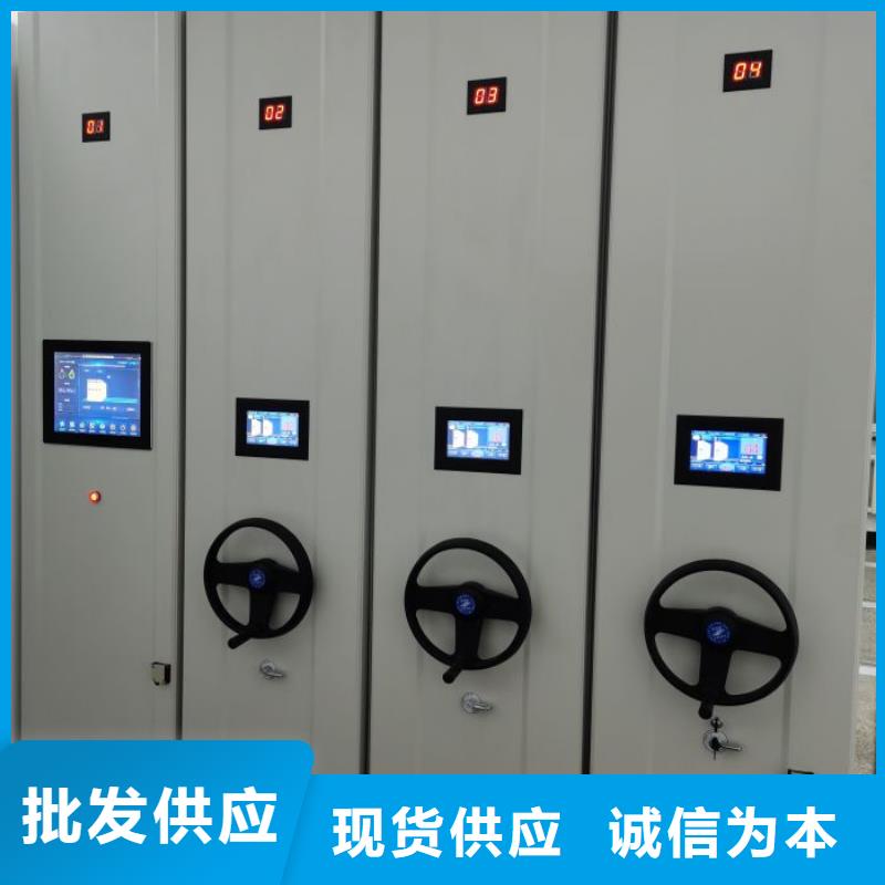 不銹鋼密集架批發(fā)價(jià)格