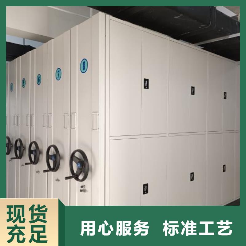 不銹鋼密集架批發(fā)價格