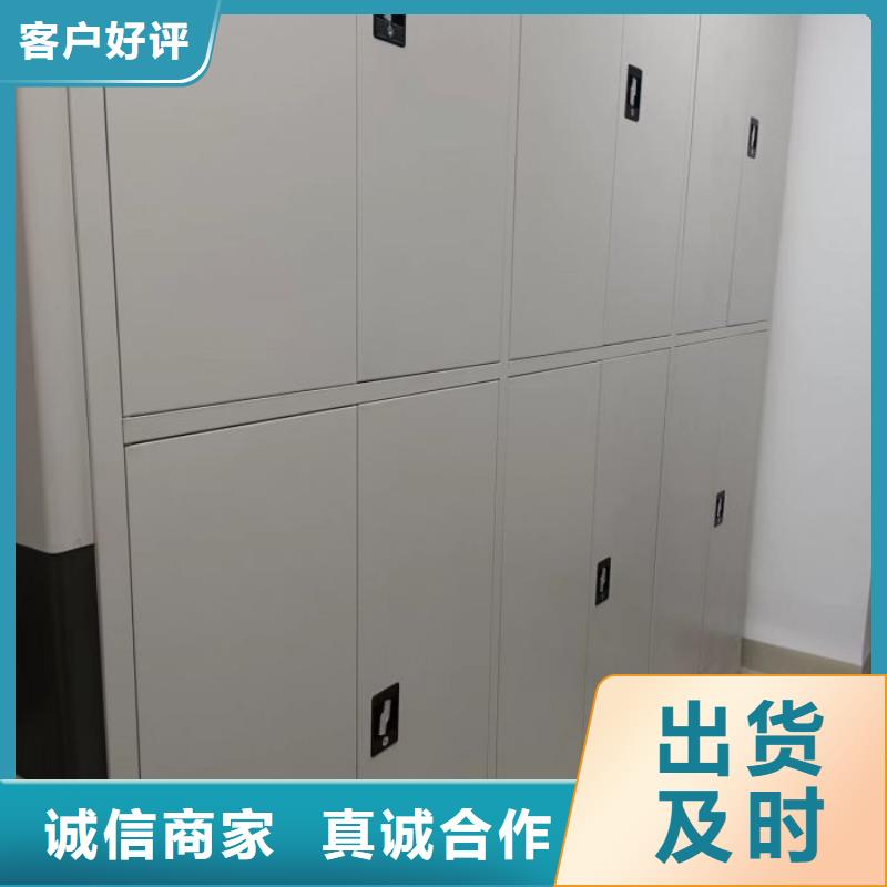 銷售電話多少【澤信】斜拉密集架