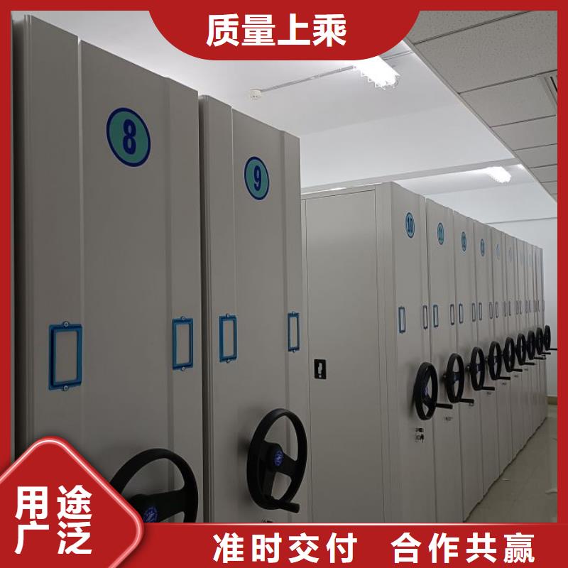 誠信為本【澤信】箱式密集柜