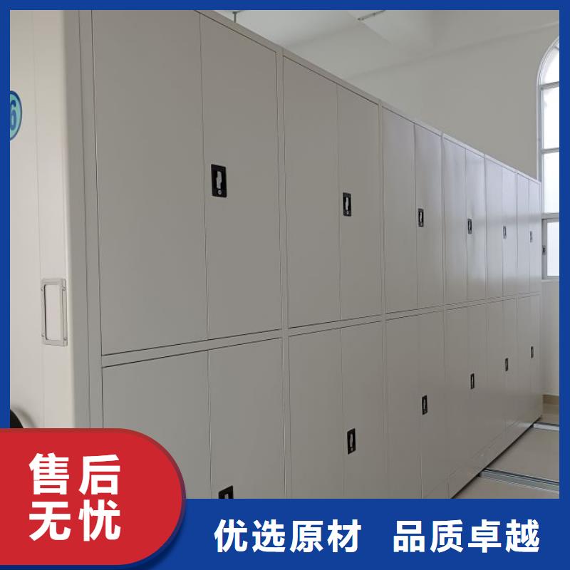 銷售信息【澤信】檔案室手動(dòng)密集架