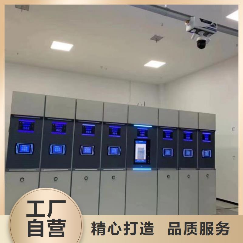 用心服务【泽信】财务档案密集架