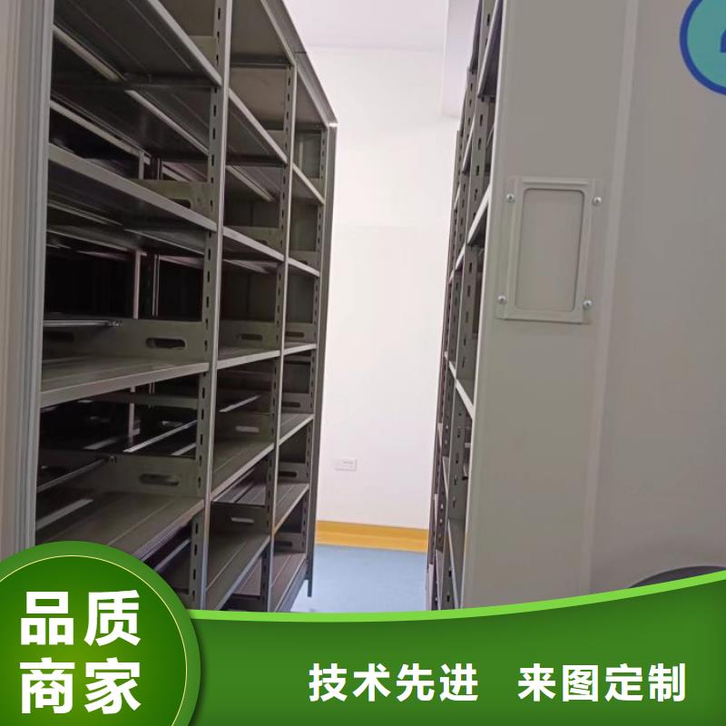 歡迎咨詢【澤信】直列式檔案密集架