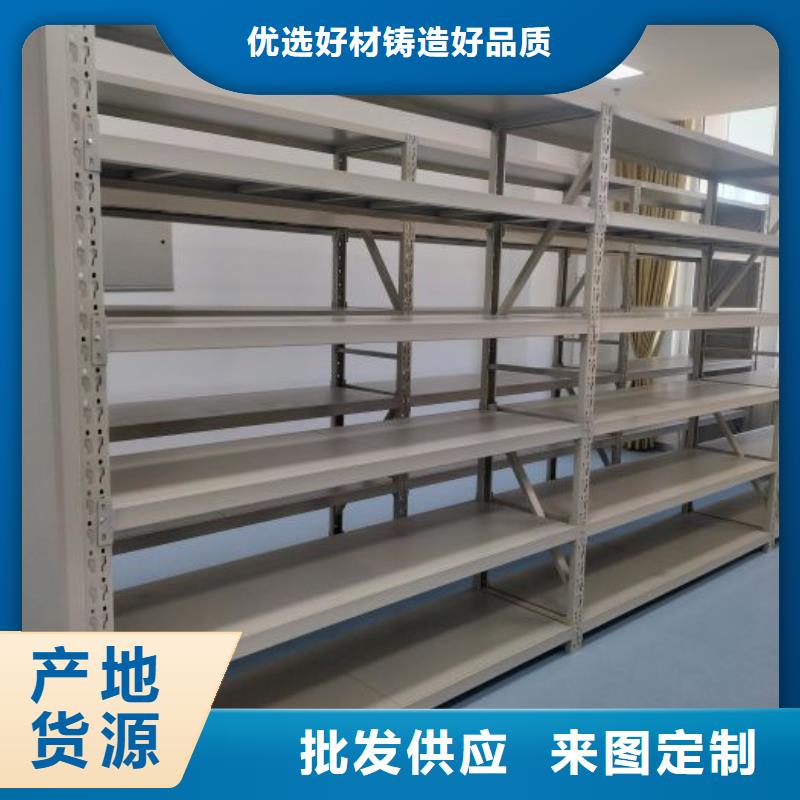 行業(yè)跟隨技術(shù)發(fā)展趨勢(shì)【澤信】圖書(shū)館智能密集柜