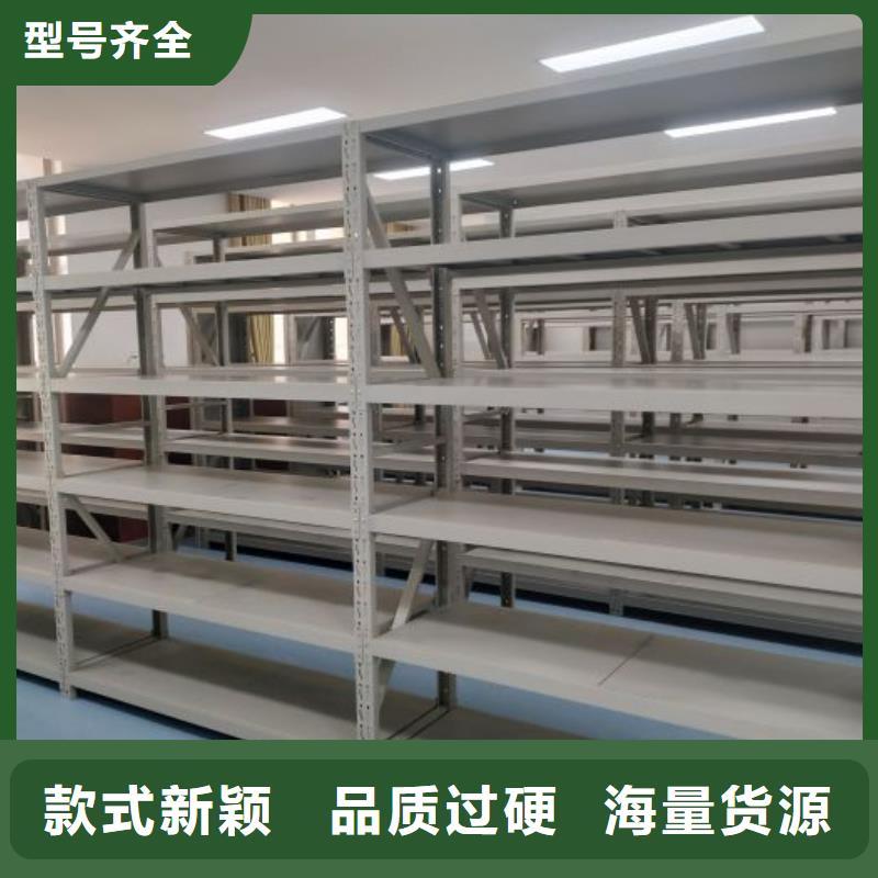 銷售信息【澤信】檔案室手動(dòng)密集架