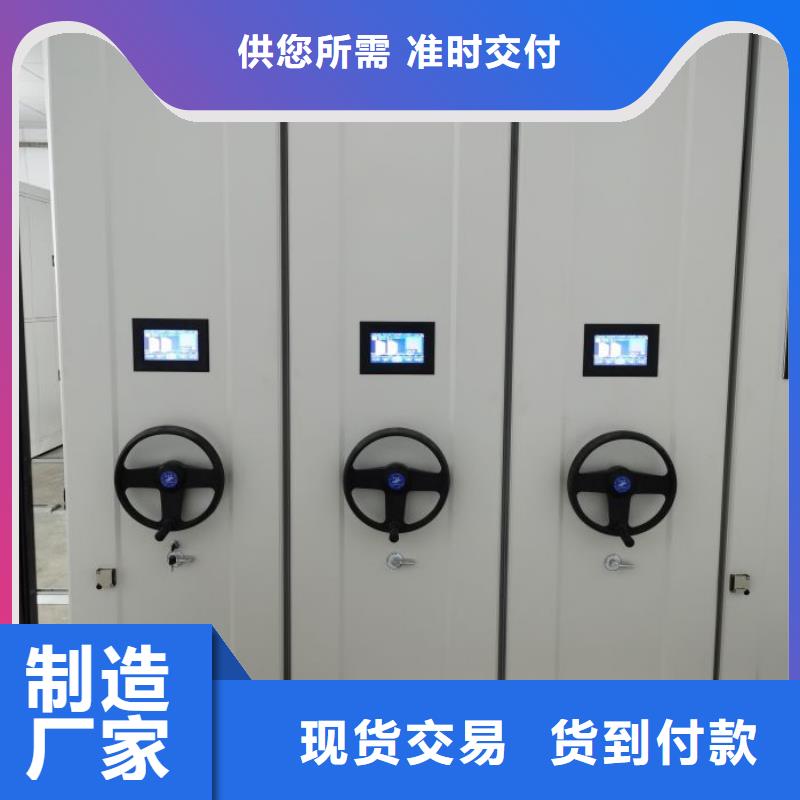 生產(chǎn)基地【鑫康】樟木密集架