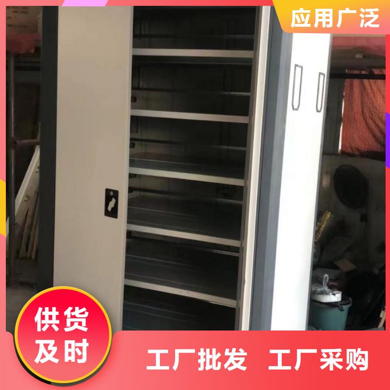 廠家發(fā)揮價值的策略與方案【鑫康】電動自動密集架