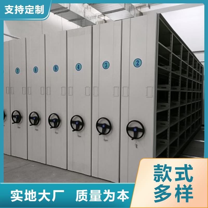 哪里有銷售【鑫康】單組檔案架