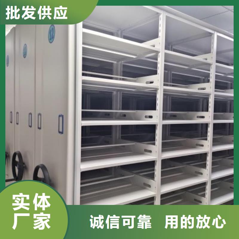 常見故障【鑫康】自動檔案柜