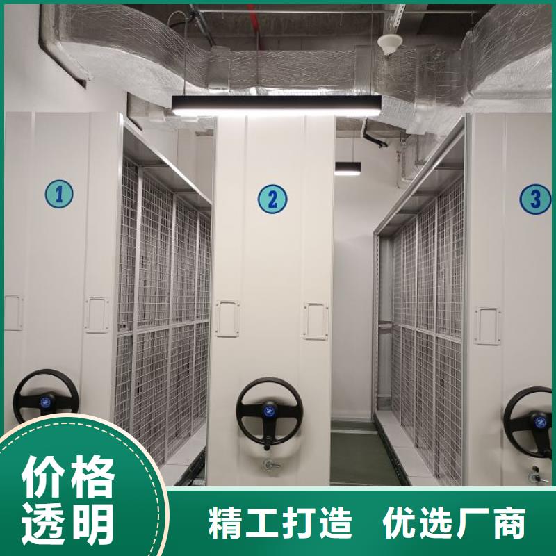 哪里銷售【鑫康】密集檔案資料柜