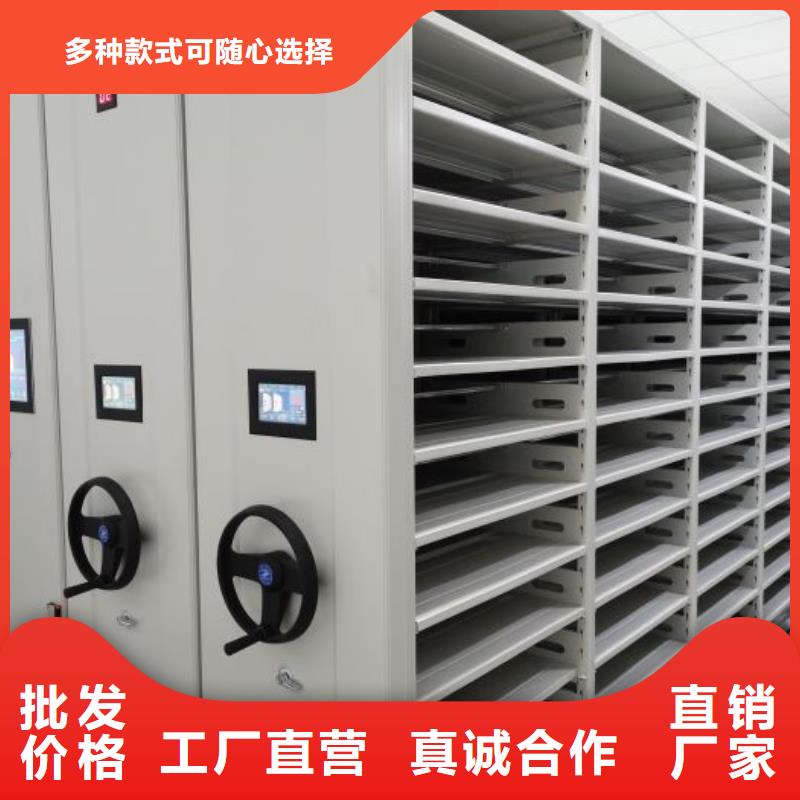 廠家服務(wù)為先【鑫康】書畫密集架