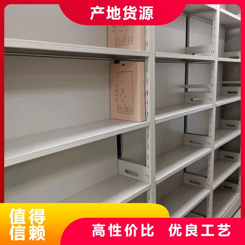 产品使用的注意事项【鑫康】琼海市全封闭式密集柜