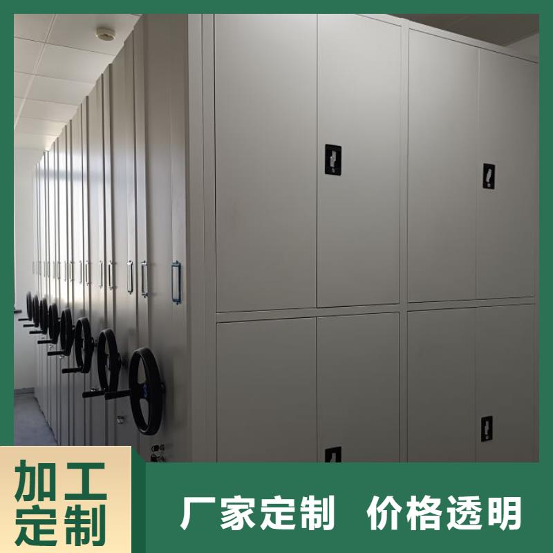 公司有哪些【鑫康】鋼制雙面雙聯(lián)檔案架