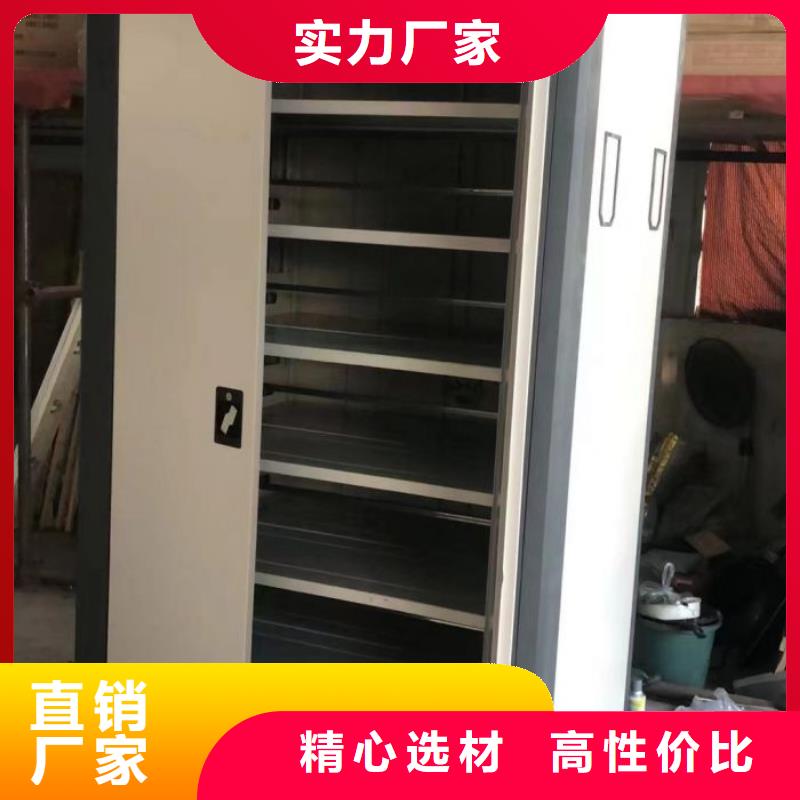 哪里卖的便宜【鑫康】样品密集架