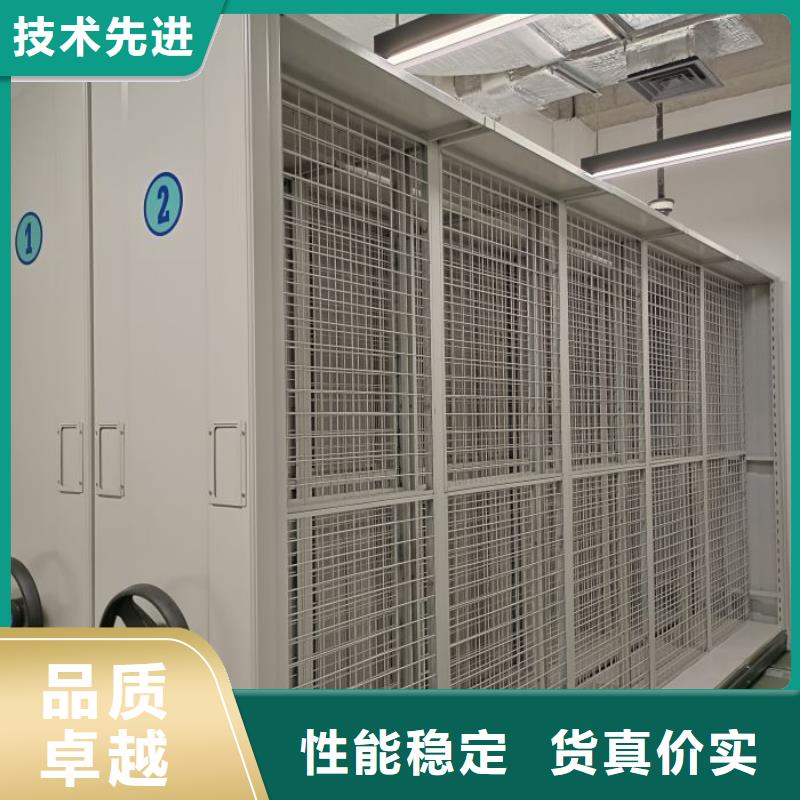 廠家要重視度的塑造【鑫康】自動檔案柜