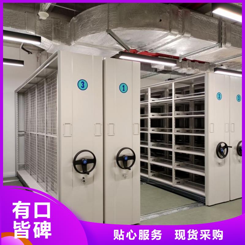 產(chǎn)品使用的注意事項【鑫康】圖書檔案架