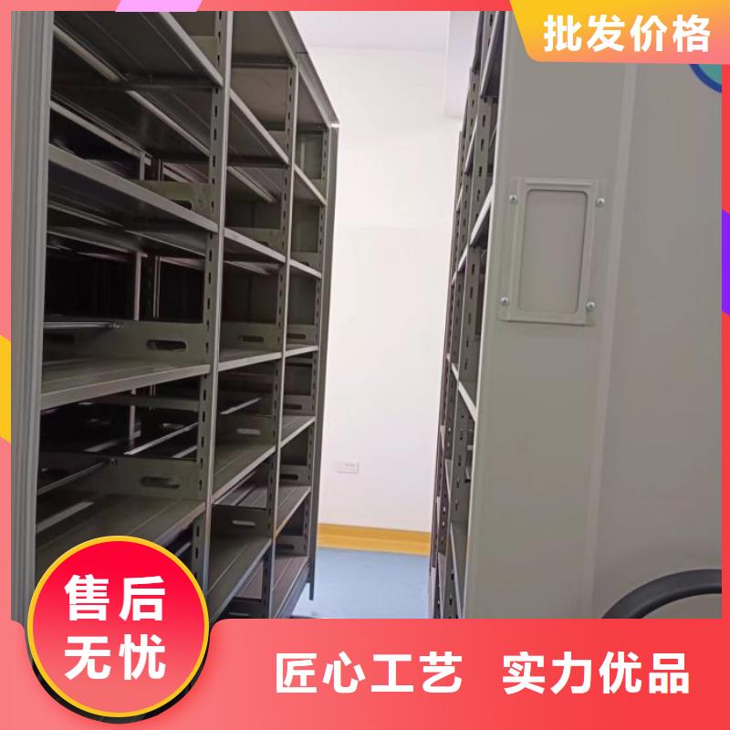 产品的广泛应用情况【鑫康】密集书柜