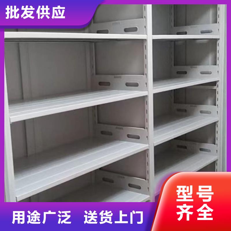 产品的选择常识【鑫康】样品密集架