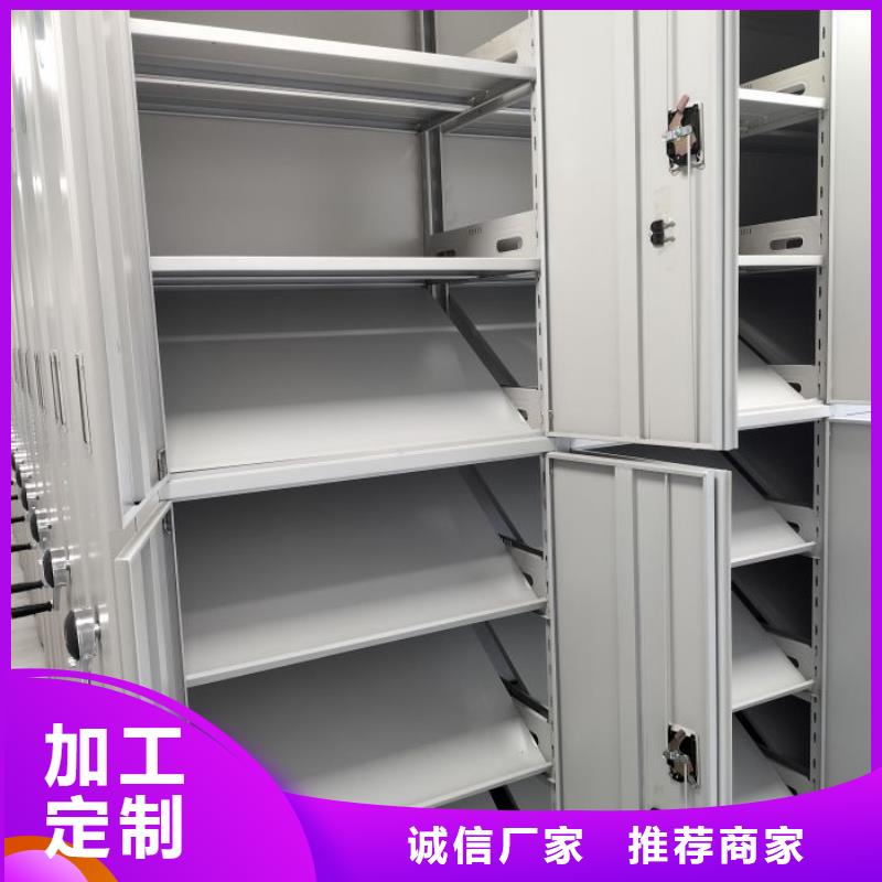 产品问题的解决方案【鑫康】香樟木密集架