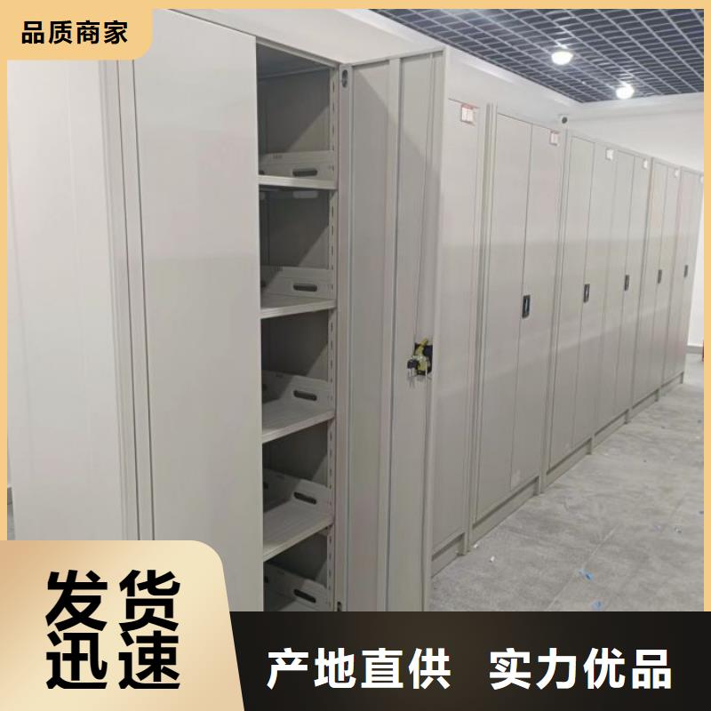 喜迎顧客【鑫康】字畫密集柜