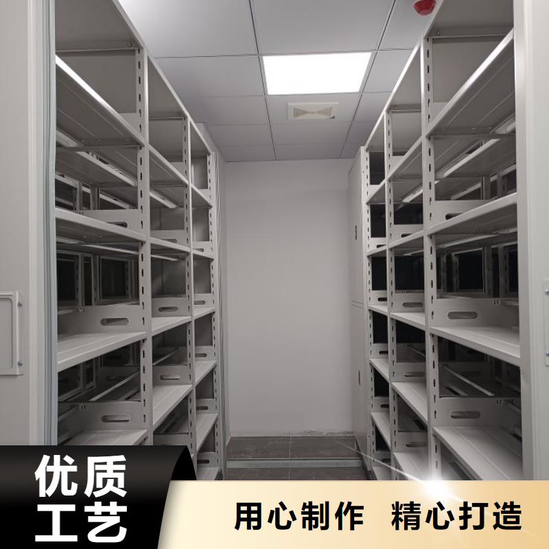 廠家堅持追求高質量產(chǎn)品【鑫康】手動密集檔案架