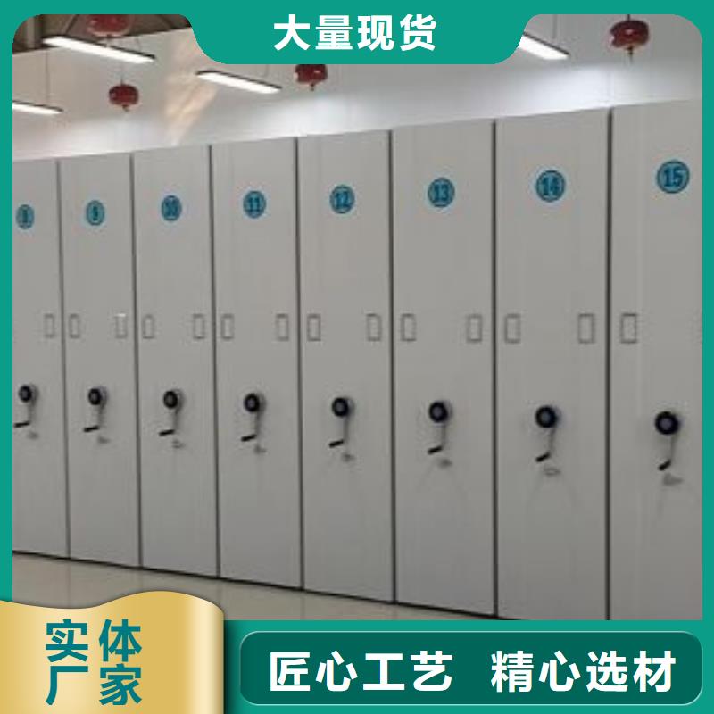 手搖密集架廠家，直銷