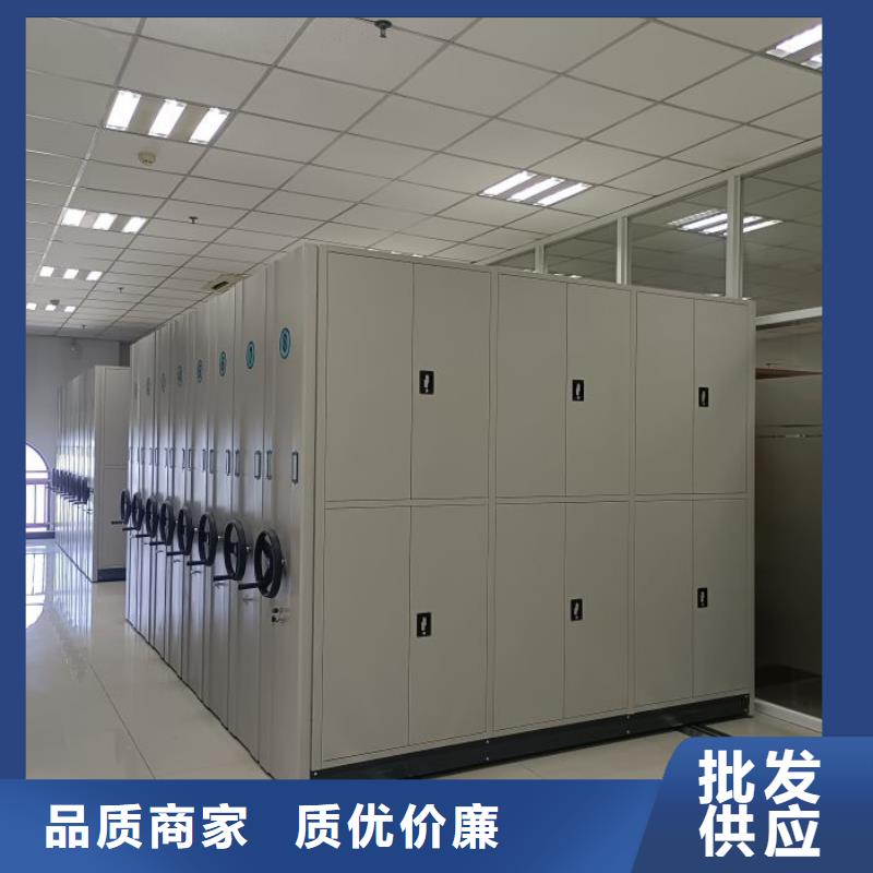 發(fā)貨及時的手動檔案室密集柜供貨商