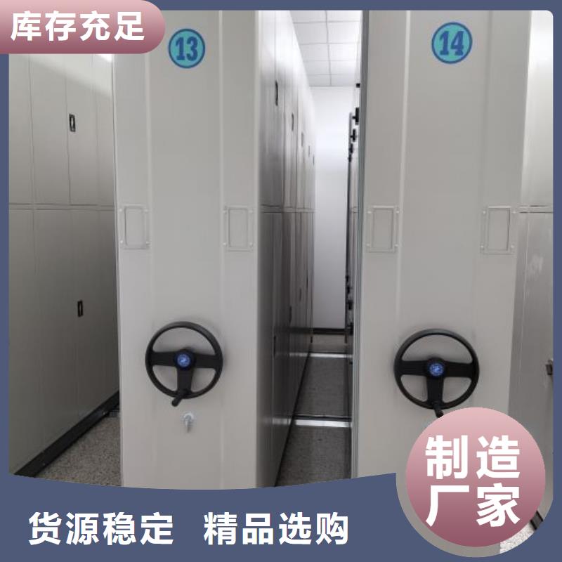 產(chǎn)品的常見用處【鑫康】掛電表密集柜