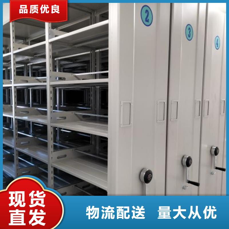 檔案存放柜廠家-更專業(yè)