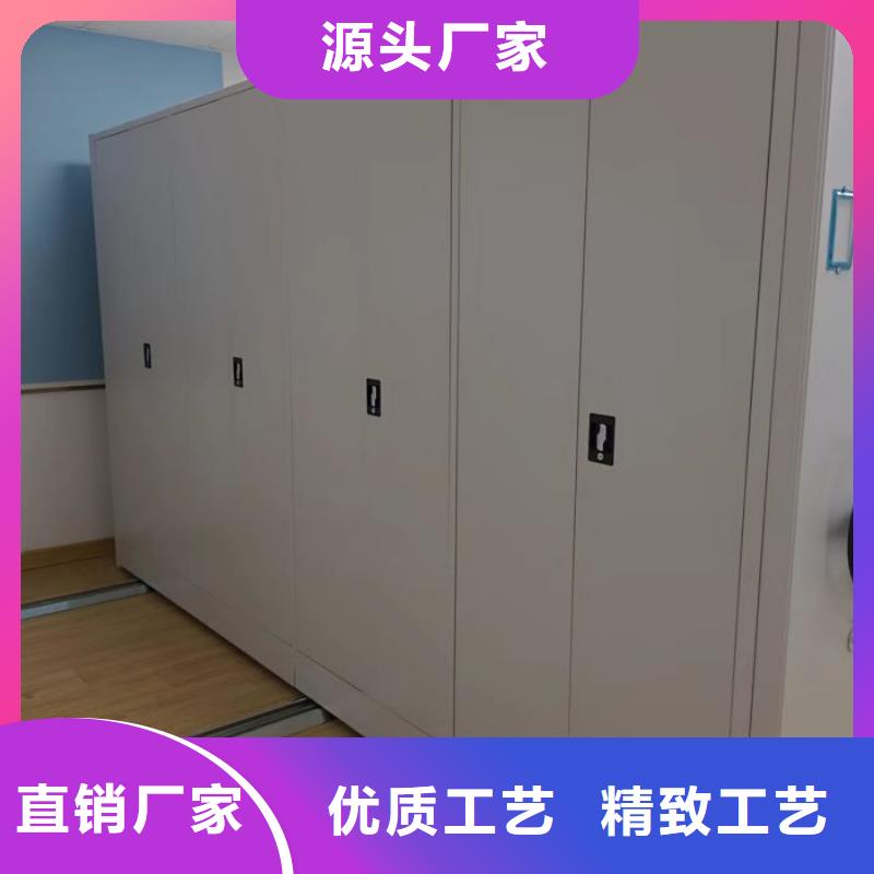 檔案密集架智能物證密集柜性能穩(wěn)定