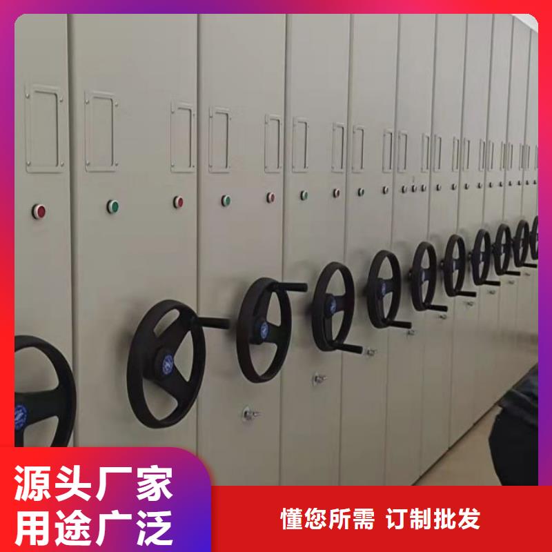 規(guī)格全的金屬密集柜供貨商