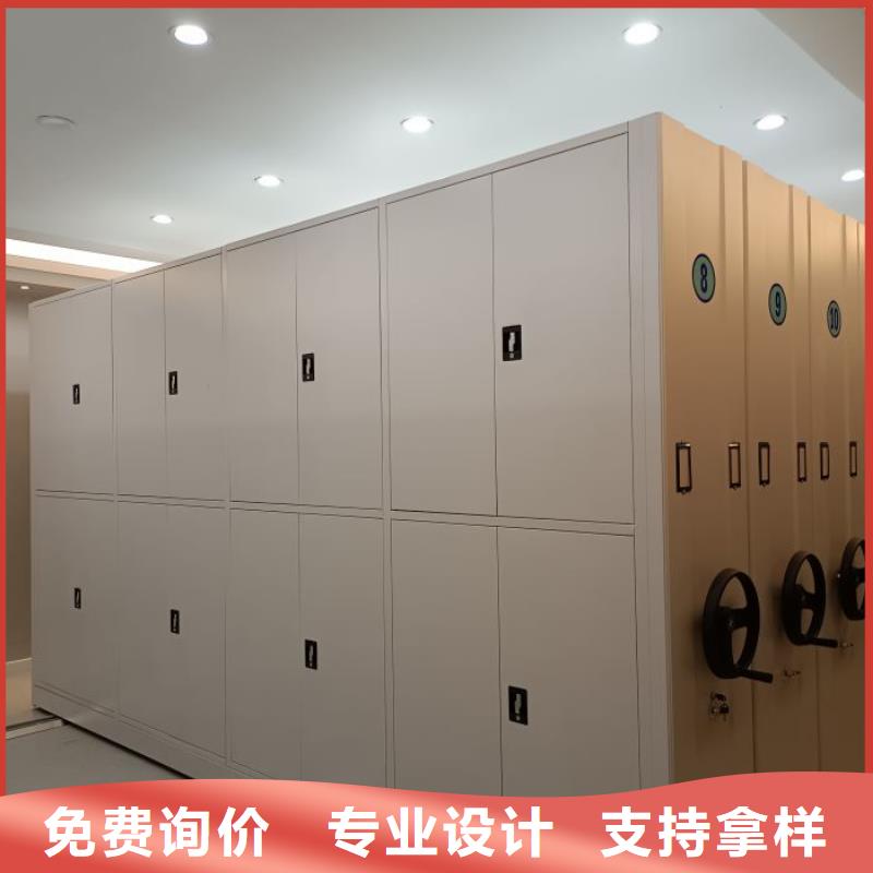 尺寸規(guī)格【鑫康】服裝存放密集柜