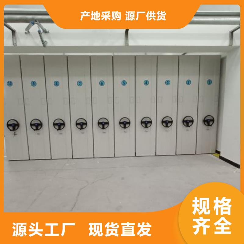 常見故障及處理方法【鑫康】活動式密集架