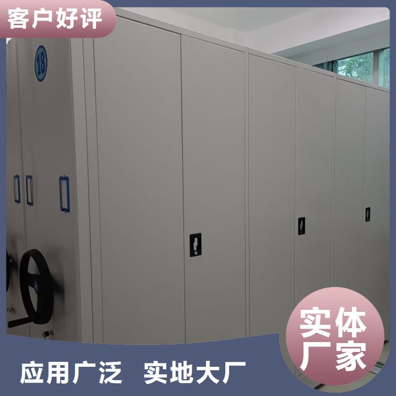 服務客戶【鑫康】檔案庫房電動密集架