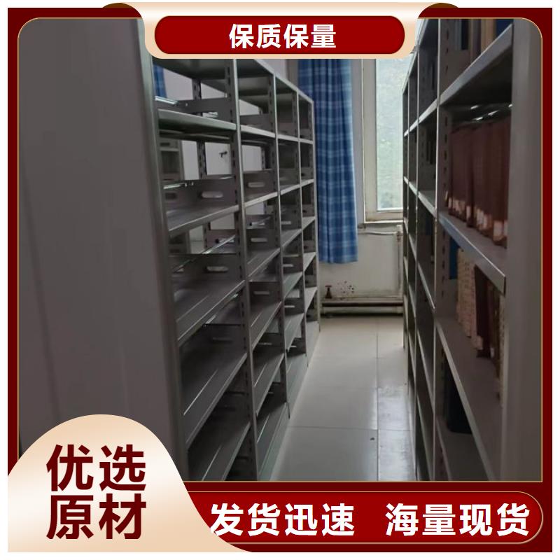 喜迎顧客【鑫康】臨高縣手電動(dòng)密集架