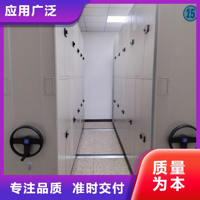 实力生产商【鑫康】香樟木密集架