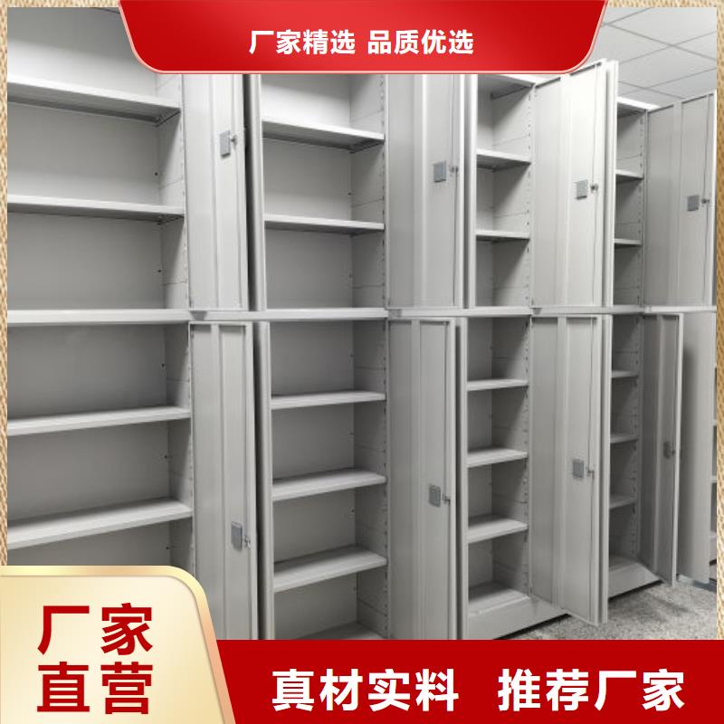 智能密集架-抽斗式密集柜款式多樣