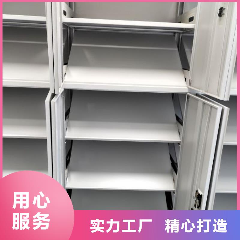 定制多少钱【鑫康】档案室用移动密集柜