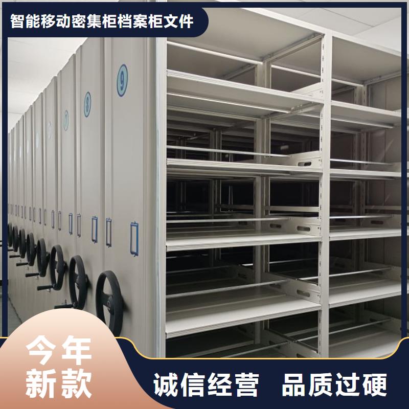 廠家歡迎來(lái)電【鑫康】油畫密集架