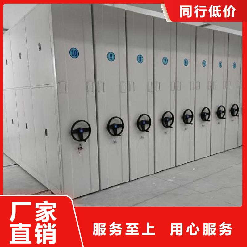 密集柜保密鐵皮柜精工打造