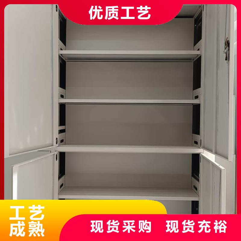 產(chǎn)品使用不可少的常識儲備【鑫康】會計憑證密集柜