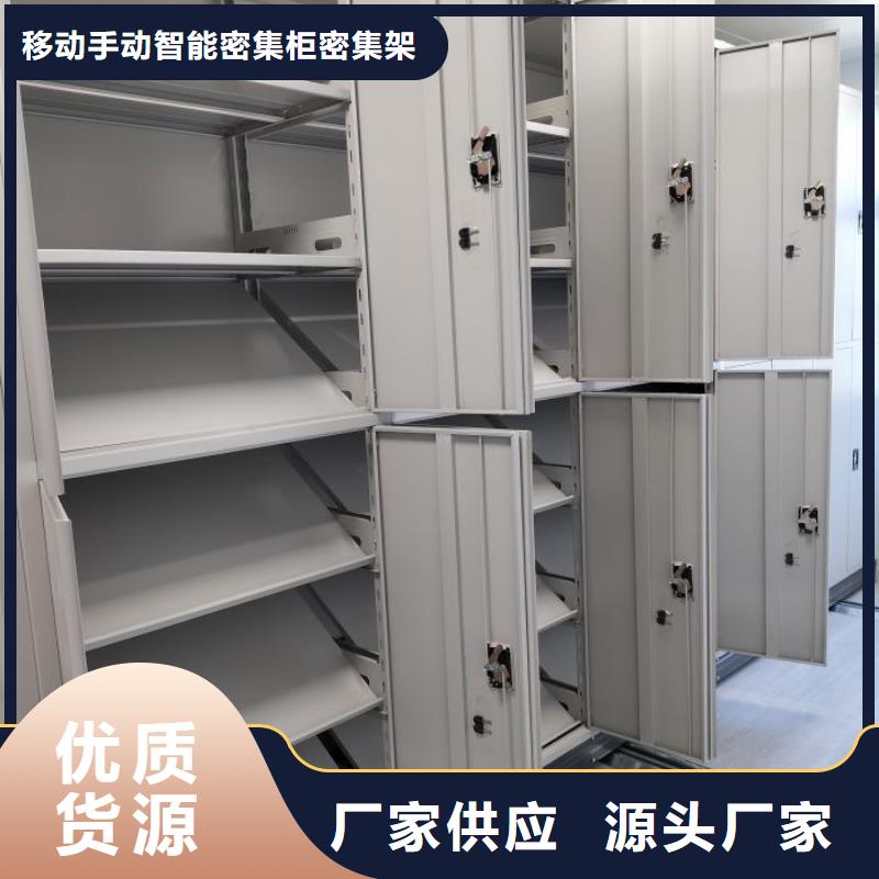 实力工厂【鑫康】全封闭式档案柜