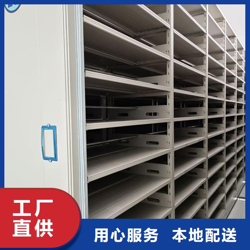 密集手搖式移動柜優(yōu)質(zhì)品牌