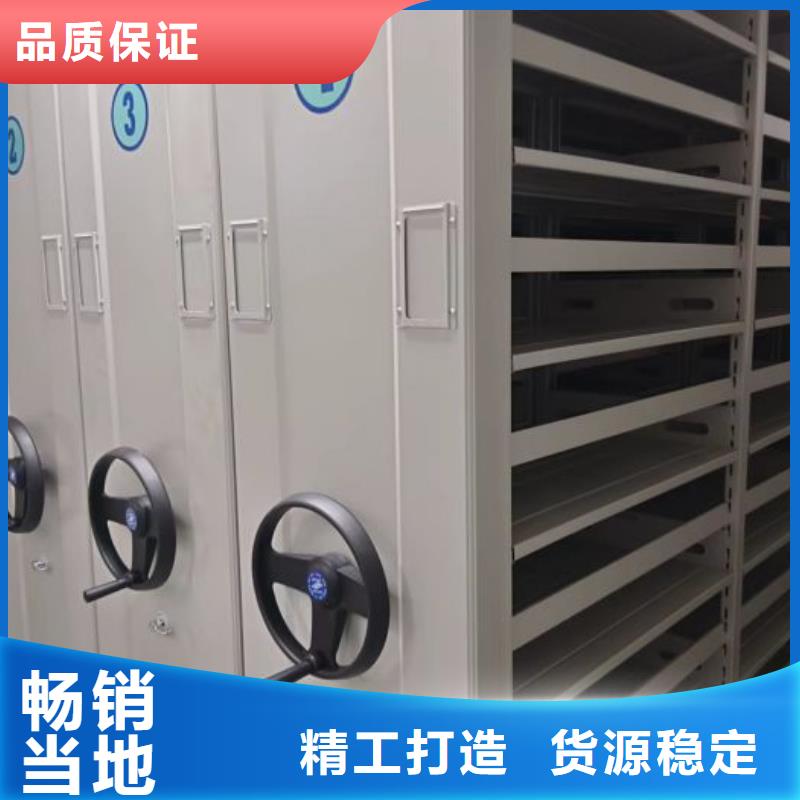 檔案室用柜經(jīng)驗(yàn)充足